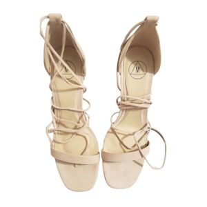 Miss Guided Nude Lace Up Sandals